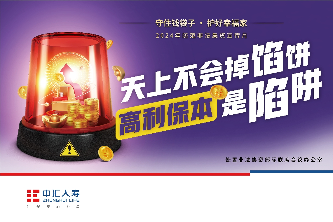 微信截图_20240617151402.png